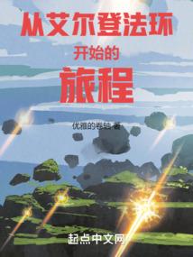 重生公主有毒