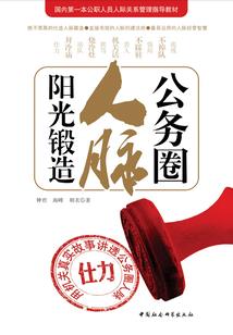 清风吹过安然浅眠