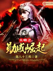 校草学长别吻我