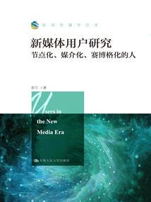 不恋过往后终将放下