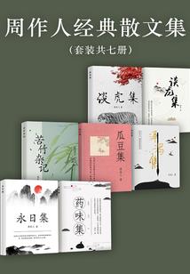月老的KPI不合格