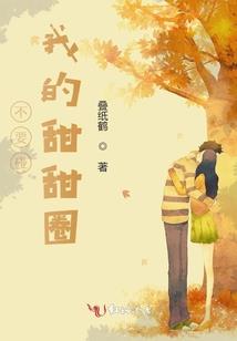 末世吸血使(合作)