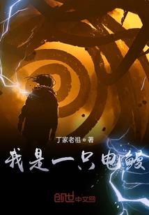 白雪公主之苦恋