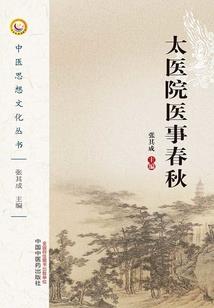 丹尊重归