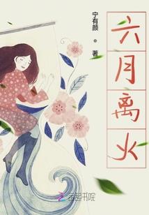牛牛和宝宝