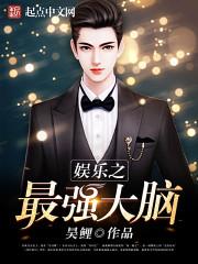 退无可退的绝境