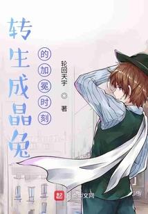 人类，一败涂地