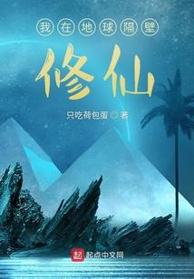 故人安在否