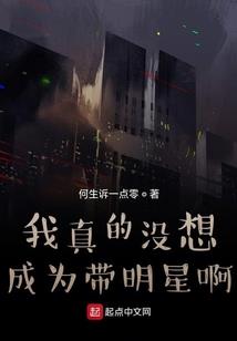被厉默北骗了