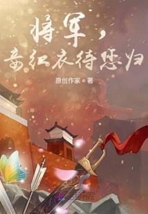 大灾变过后