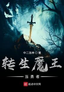 求道策