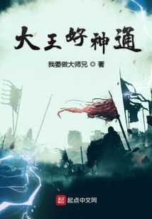 魔月最后的七夜梦