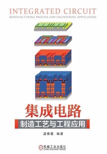 三十岁的我即将走向灭亡