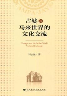 恶魔校草宝贝别跑