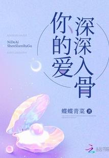 网游之众神黄昏