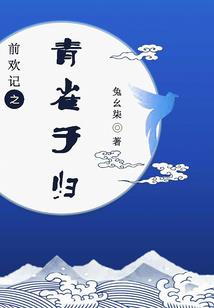 唯女子与小人难养也