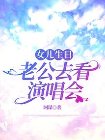 重生之少年怪医医圣
