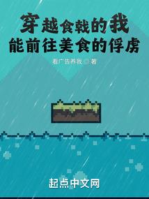 秦寿的王者荣耀