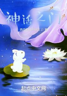 死亡高校求生：我无视恐惧