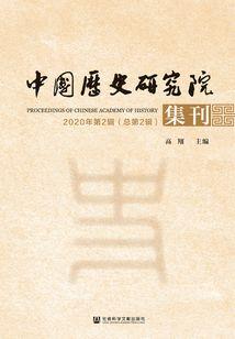 热血天道