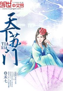 我就在山河大川间爱你
