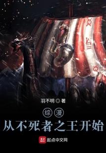 判天刑
