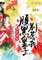 喷涌吧能力者
