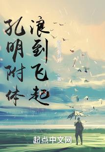 天书志