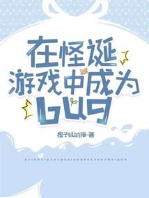 浪迹在天