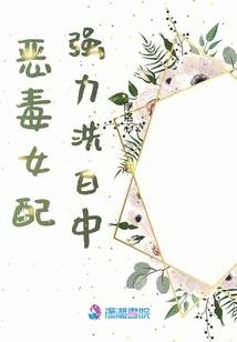 且尽