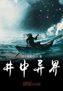 闪婚学长
