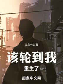 爱妃求医治