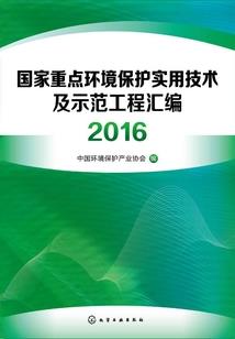 赎罪劵