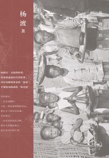 沂水无情亦有情