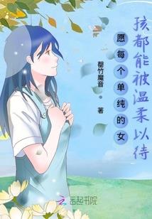 朱雀葬