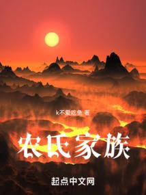 你的爱融化我心房