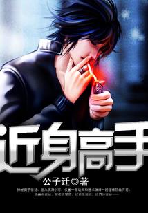 网恋之想你的时候抬头微笑