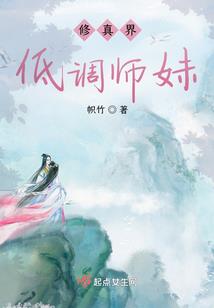 不辞南风震山河