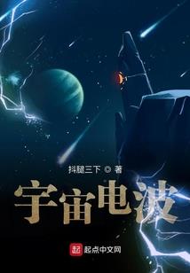 校园灵异之桂树悬绳