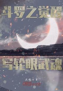诙谐伙计俏当家