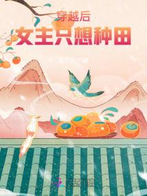 偷偷请愿