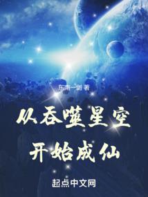 千金宠上瘾：冷魅总裁太宠