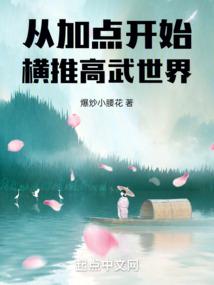 大佬你马甲又被拆了