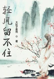 溱武门