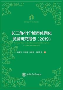 这个小道士看着不靠谱