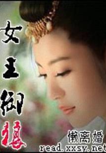 综 好好生活
