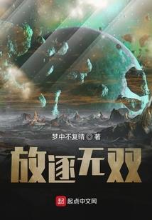 丧尸之强者之路