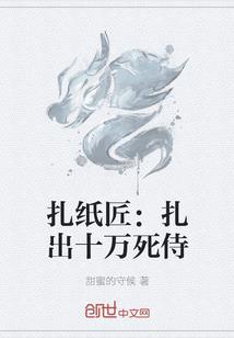 星海试炼