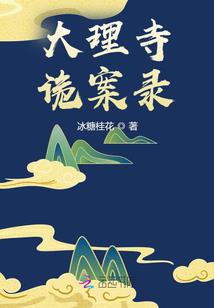 莞尔天仙醉