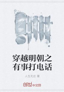修真之仙帝系统